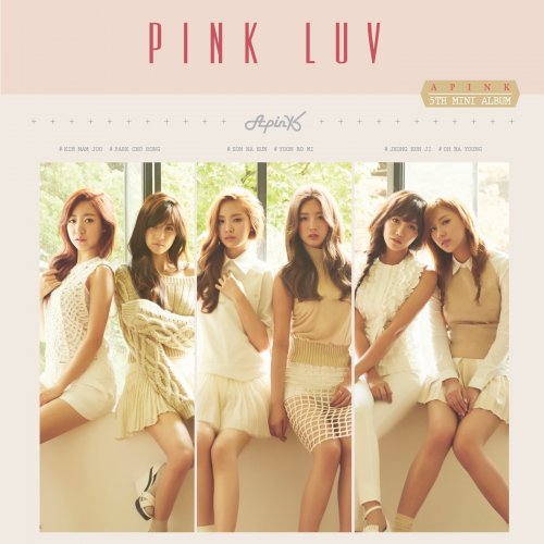 Pink LUV - EP