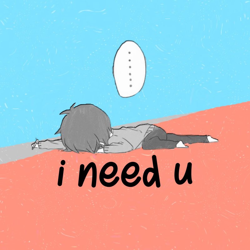 Rageelixir I Need U Lyrics Musixmatch Rageelixir I Need U Lyrics Musixmatch