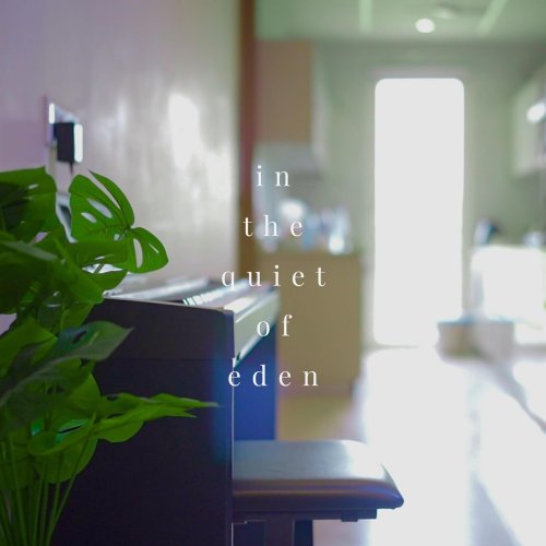 Eden's Echo lyrics | Musixmatch
