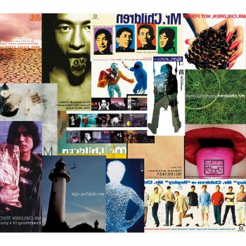 雨のち晴れ Remix Version Testo Mr Children Mtv Testi E Canzoni 雨のち晴れ Remix Version Testo Mr Children Mtv Testi E Canzoni