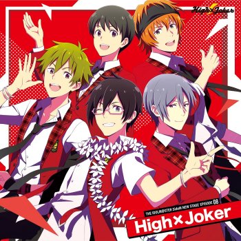 The Idolmaster Sidem Animation Project 06 Sunset Colors By High Joker Album Lyrics Musixmatch