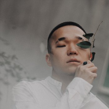 Ariu lyrics | Musixmatch