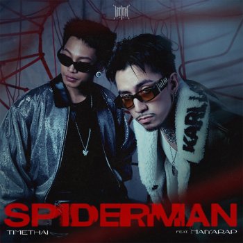 SPIDERMAN (feat. Maiyarap)