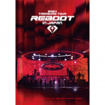 福袋売れ残りセール - TREASURE ありがとう TREASURE 2024 - Unit) HARUTO x (ASAHI その他