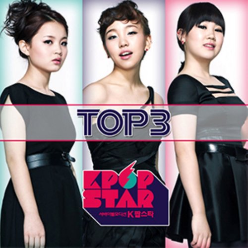SBS K-POP Star Top 3 - Single