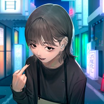 たかやん lyrics | Musixmatch