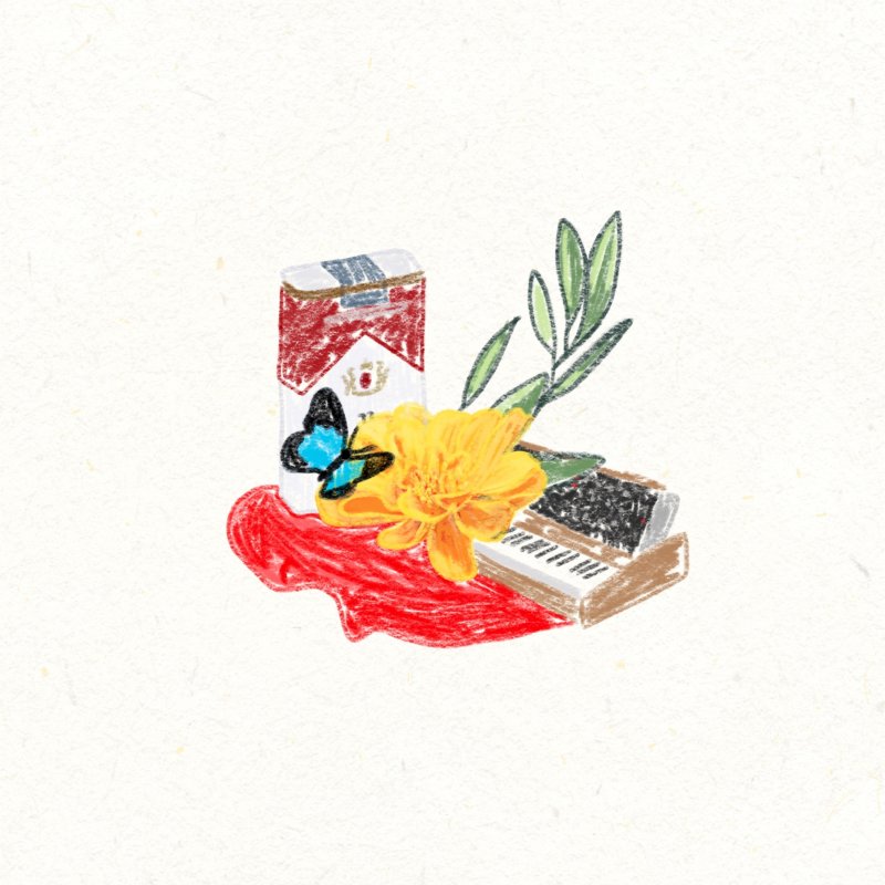 Worry Club Japanese Stripped Lyrics Musixmatch