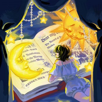 春にして君を想う('91アイスランド/独/ノルウェー) HE4VEN ~Tengoku e Youkoso~ | Sound Voltex Wiki | Fandom