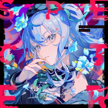 Hoshimachi Suisei - 7days Lyrics | Musixmatch
