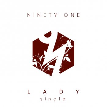 Ол оны үстел басында жұлқылайды