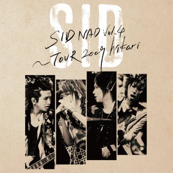 SID - Natsu-Koi (LIVE) lyrics translation in English