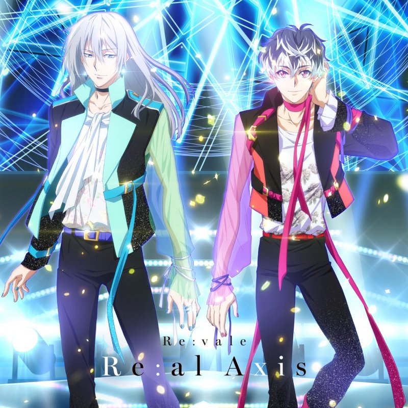 Re Vale 太陽のesperanza Lyrics Musixmatch