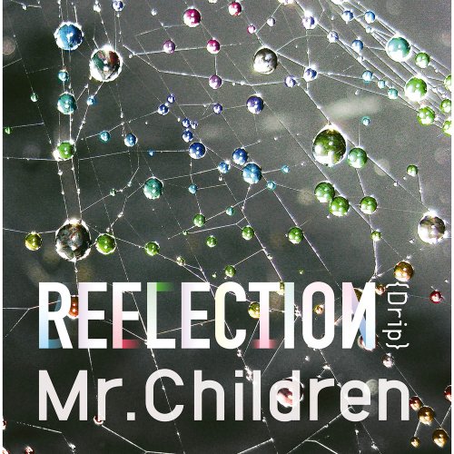 Mr.Children - Melody Lyrics | Musixmatch