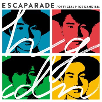 Official HIGE DANdism - ノーダウト Lyrics | Musixmatch