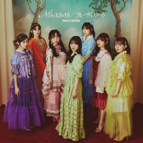FRUITS ZIPPER - 月の音 lyrics | Musixmatch