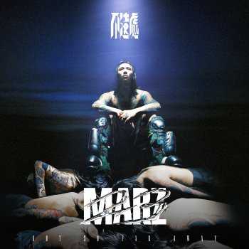 Marz23 - Letras de This Is My Life | Musixmatch