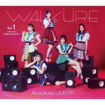 ワルキューレ - Ikenai Borderline (Live Ver.) lyrics