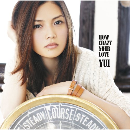 YUI - HELLO 〜Paradise Kiss〜 lyrics | Musixmatch