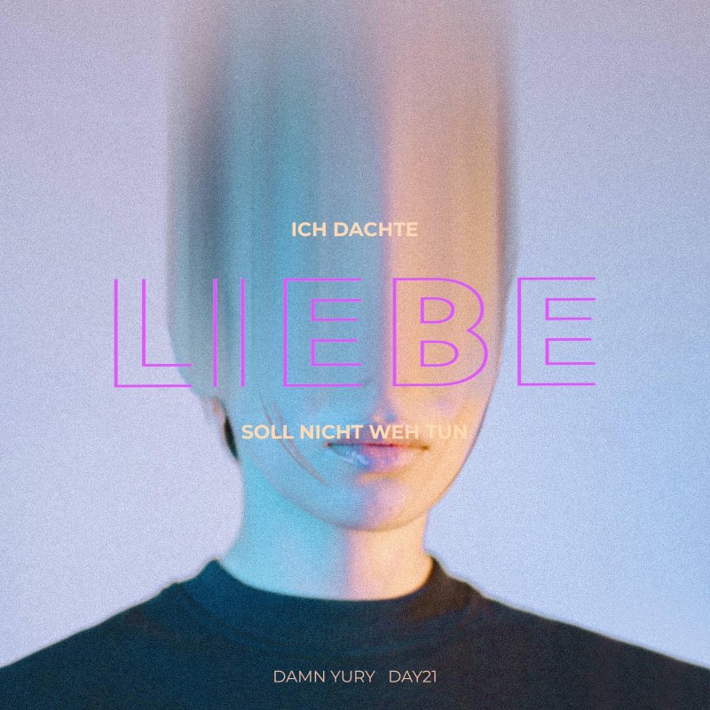 Damn Yury - Ich dachte Liebe soll nicht weh tun Songtext