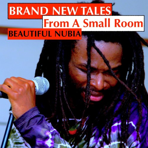 Brand New Tales from a Small Room
