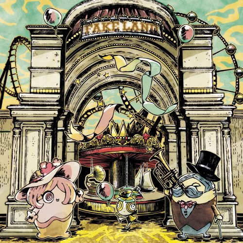 FAKE TYPE. の「FAKE LAND」の English 翻訳 | Musixmatch