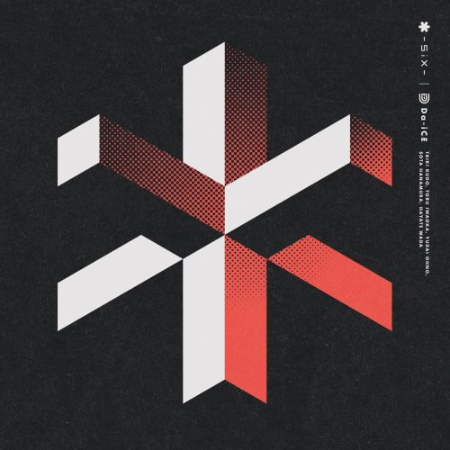 Da-iCE の「CITRUS」の English 翻訳 | Musixmatch