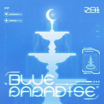 ZEROBASEONE - BLUE 歌詞 | Musixmatch