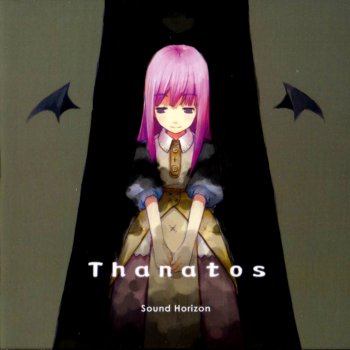 壊れたマリオネット Testo Sound Horizon Mtv Testi E Canzoni