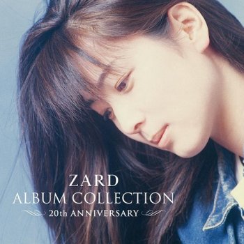 Zard 愛は暗闇の中で Good Bye My Loneliness Lyrics Musixmatch Zard 愛は暗闇の中で Good Bye My Loneliness Lyrics Musixmatch
