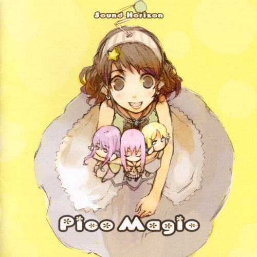 Sound Horizon Ark Pico Magic Ver Lyrics Musixmatch