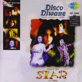 nazia hassan song lekin mera dil mp3 download nazia hassan song lekin mera dil mp3 download