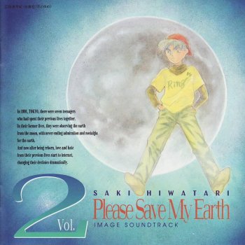 Young Soul Rebel Testo 置鮎龍太郎 森川智之 Mtv Testi E Canzoni