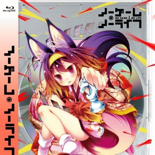 Letra De No Game No Life De 江口孝宏 Musixmatch