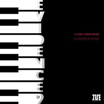 Lament By I Ve Album Lyrics Musixmatch