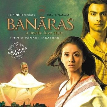 Various Artists Hansini O Meri Hansini Lyrics Musixmatch Кахан уд чали о хансини. musixmatch