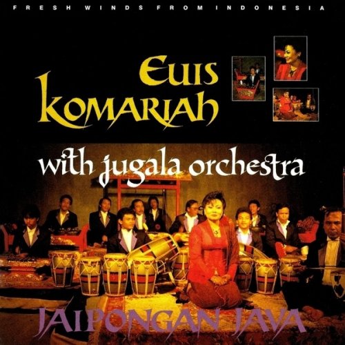 euis komariah bulan sapasi lyrics