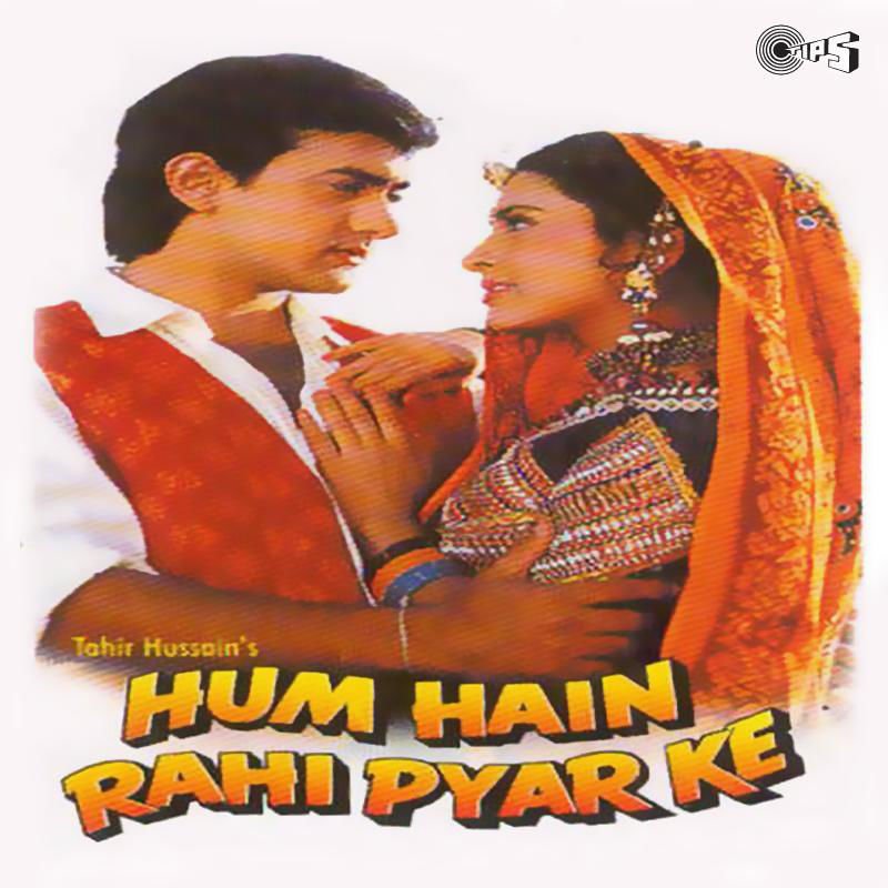 Nadeem Shravan Yunhi Kat Jayega Safar Lyrics Musixmatch Kat jayega safar sath chalne se song lyrics, kumar sanu yunhi kat jaayega safar saath. musixmatch
