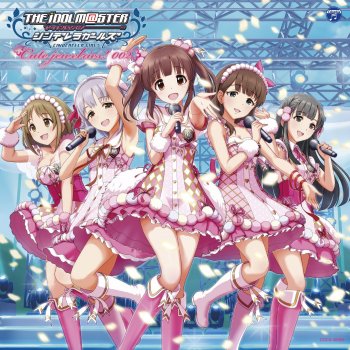 輝く世界の魔法 By Cinderella Girls Album Lyrics Musixmatch