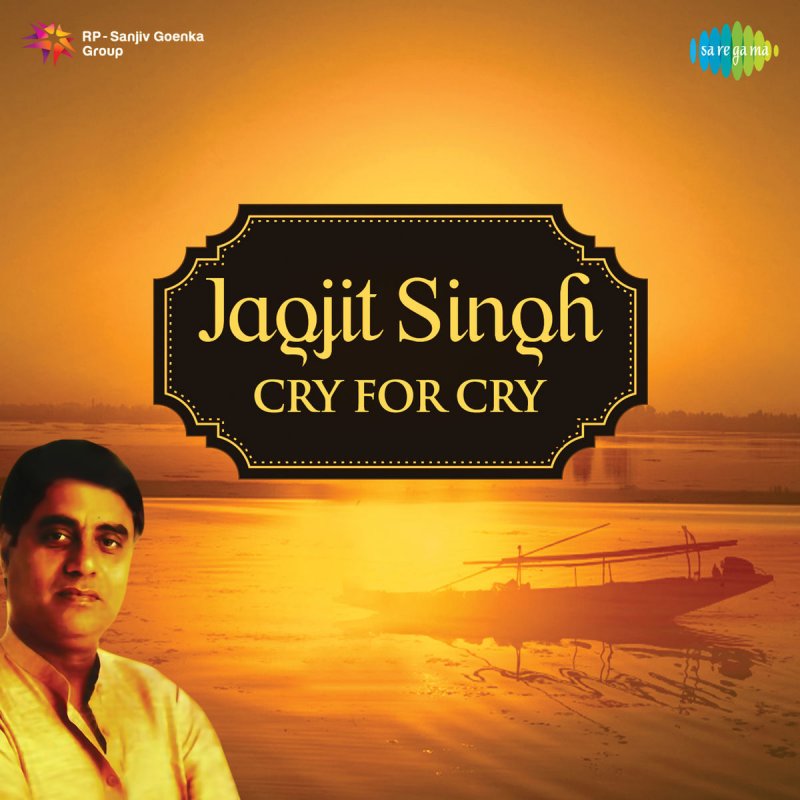 Siza Roy Lab Pe Aati Hai Dua Banke Tamanna Meri Dr Iqbal Lyrics Musixmatch 565 903 просмотра 565 тыс. lab pe aati hai dua banke tamanna meri