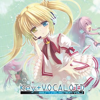 一番の宝物 Testo Key Mtv Testi E Canzoni