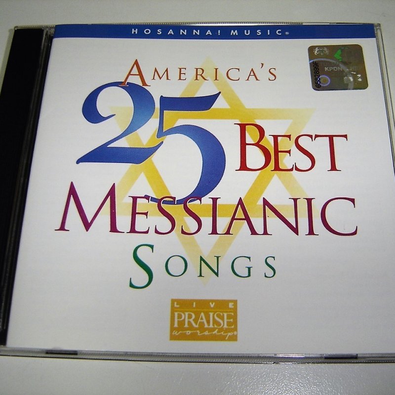 Hosanna Music Thou Art A Shield For Me Lyrics Musixmatch thou art a shield for me lyrics