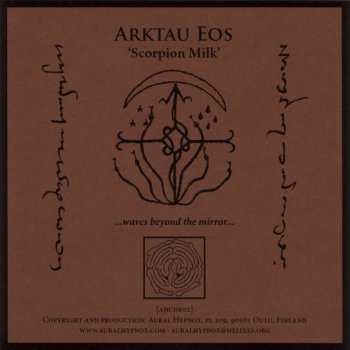 arktau eos doscography arktau eos doscography