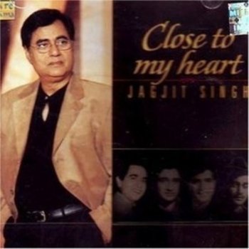 Jagjit Singh Kahin Door Jab Din Anand Lyrics Musixmatch
