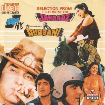 Janbaaz Qurbani By Kalyanji Anandji Album Lyrics Musixmatch Download all pyar do pyar lo mp3 songs in various format 128kbps, 192kbps and 320kbps audio music on pagalworld.com. janbaaz qurbani by kalyanji anandji