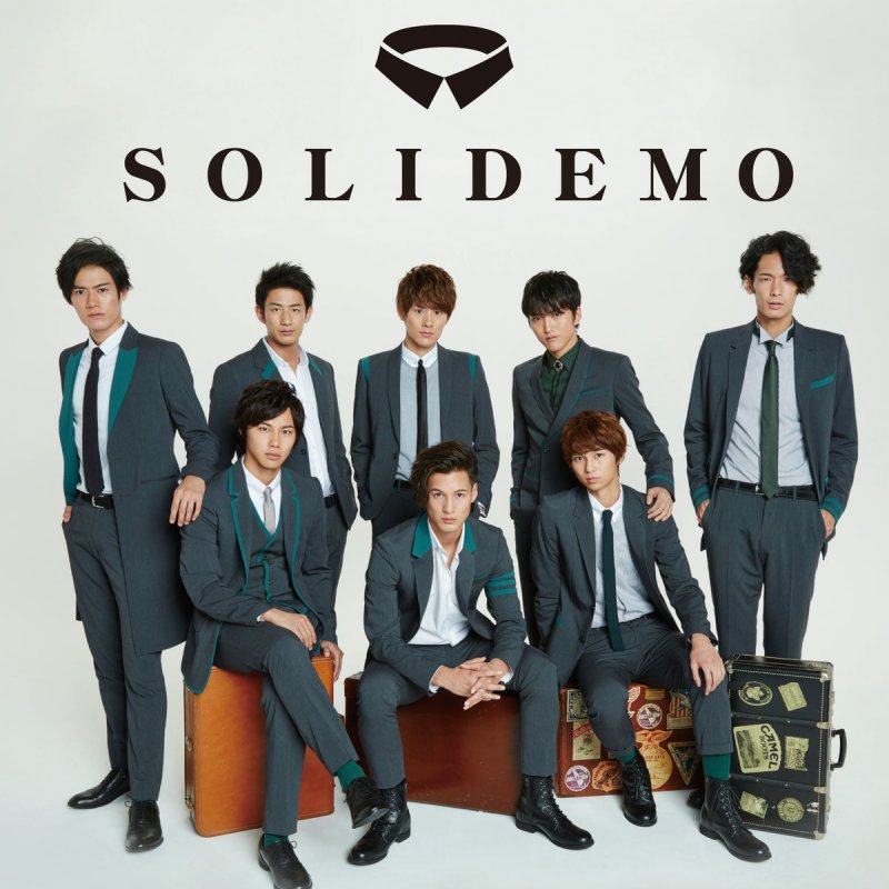Solidemo Happiness Lyrics Musixmatch Solidemo Happiness Lyrics Musixmatch