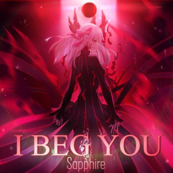 With The Stars And Us Feat The Consouls Single By Sapphire Album Lyrics Musixmatch Whose broad stripes and bright stars thru the perilous fight, o'er the ramparts we watched. single by sapphire album lyrics