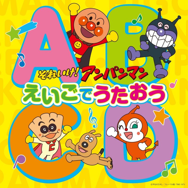 おおさとなお Letra De 勇気りんりん Courage Ringing Musixmatch おおさとなお Letra De 勇気りんりん Courage Ringing Musixmatch