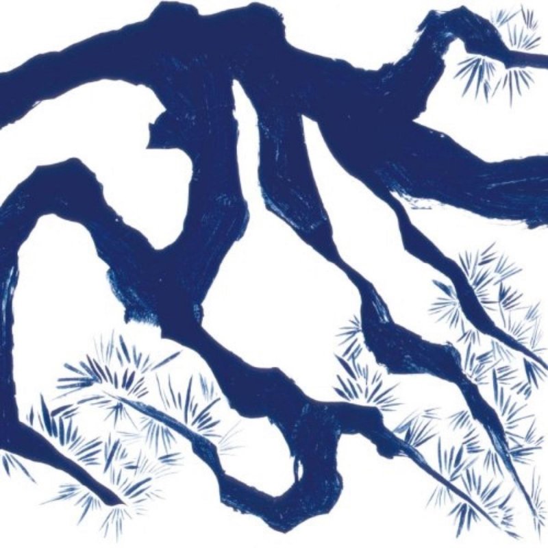 Bron K Feat Norikiyo Paper Paper Lyrics Musixmatch