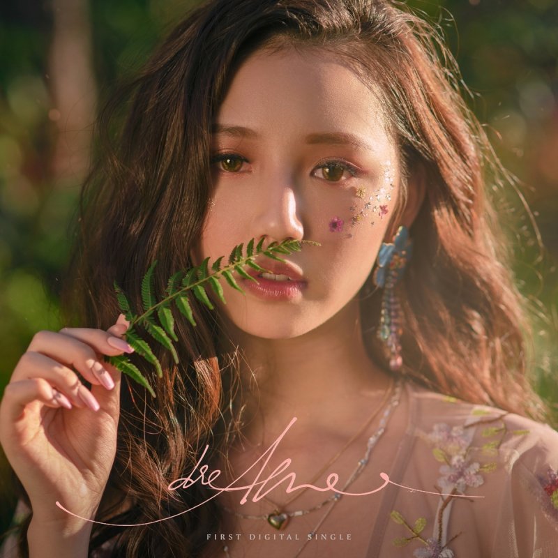 Amee đen đa Khong đường Lyrics Musixmatch