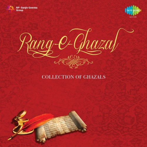 Rang E Ghazal A Collection Of Ghazals